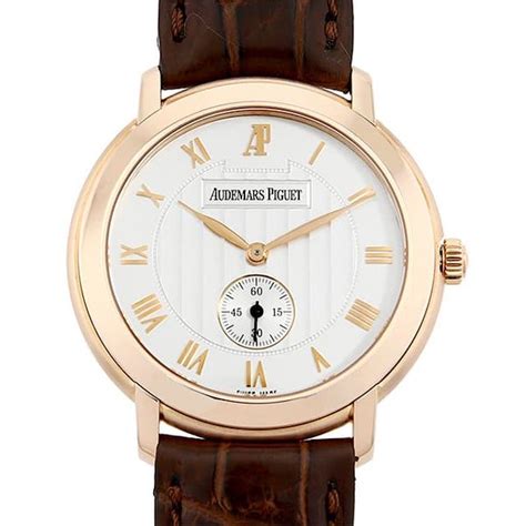 used jules audemars